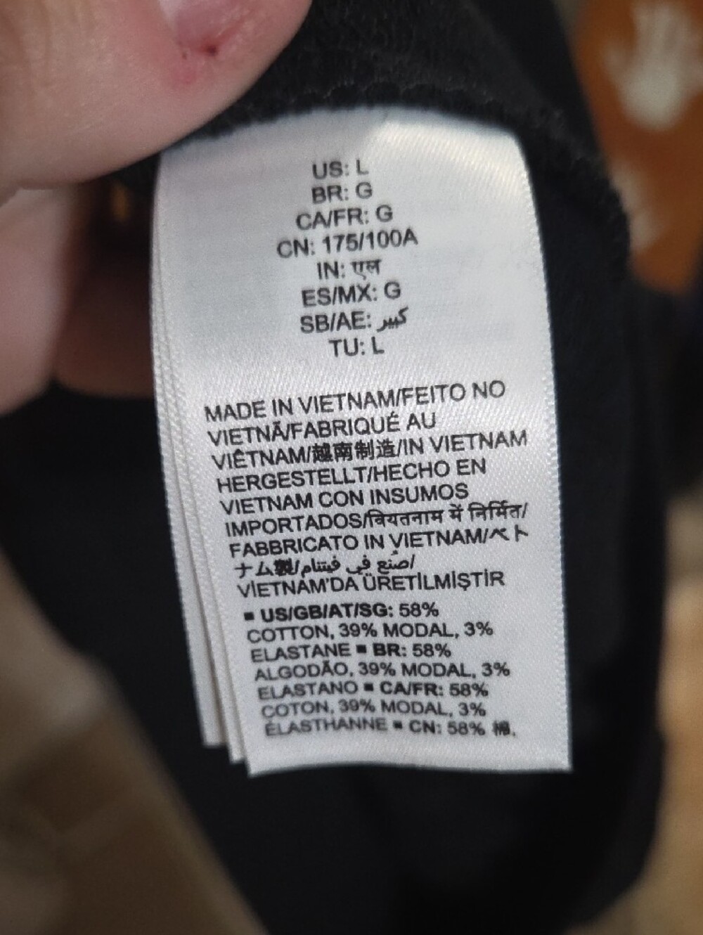 Daily Ritual Black Drawstring Jogger Pants - Picture 3 of 10
